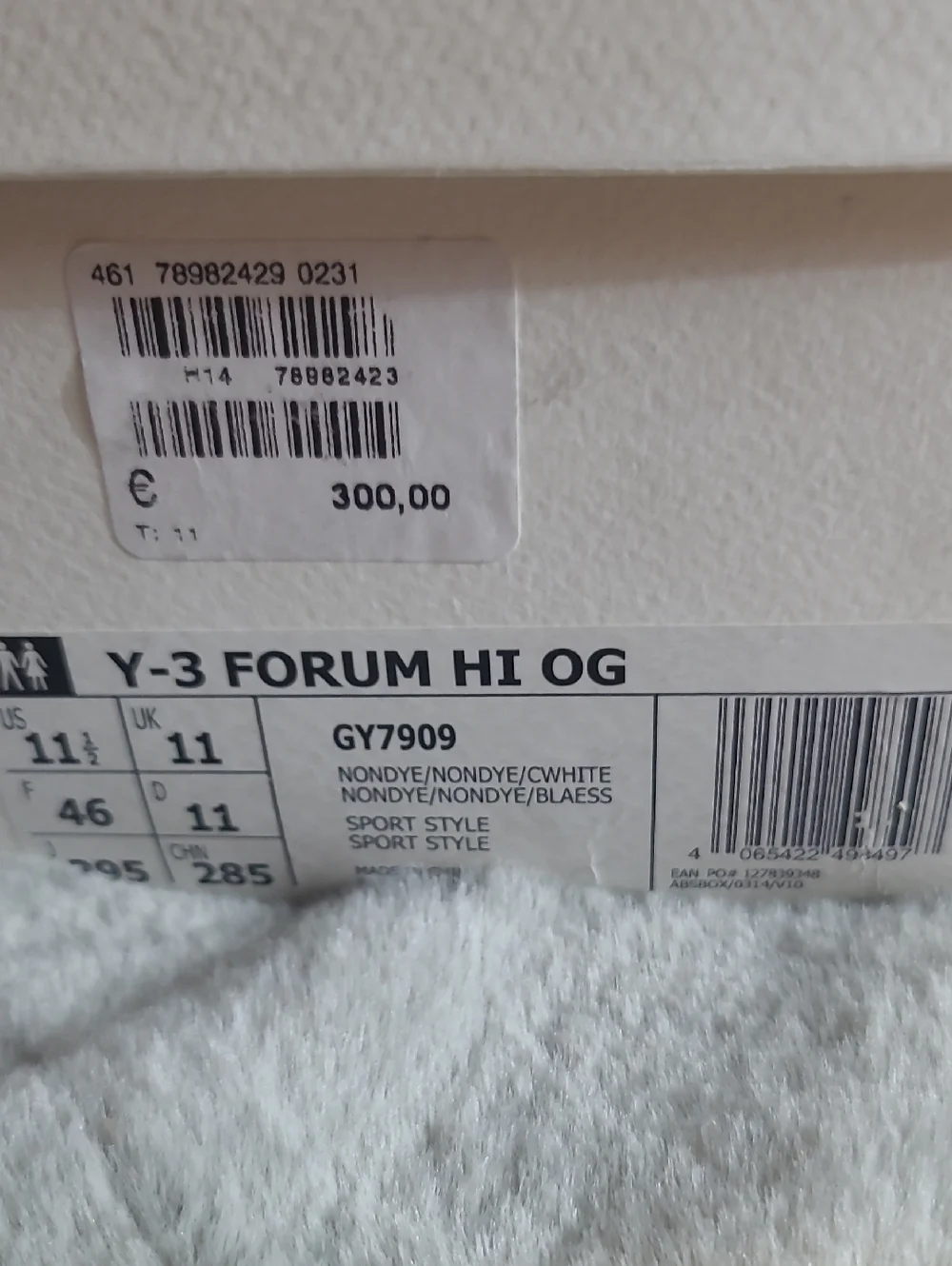 Y-3 Adidas Forum Hi OG Nondye White Mens 11.5 - Picture 10 of 10